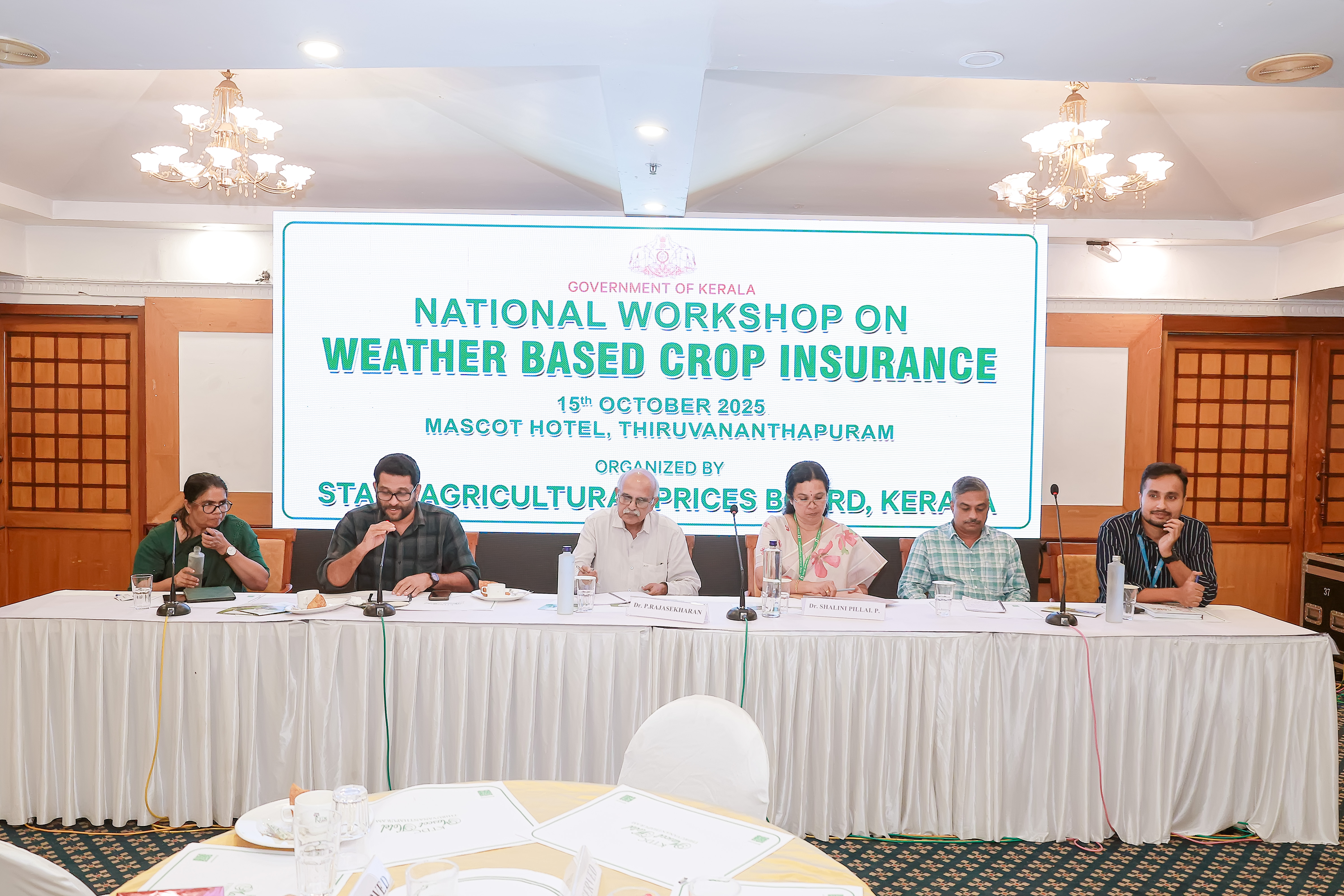 National Workshop on Weather Based Crop Insurance 15-10-2025